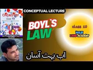 Boyles Law | Chapter 2 | Chemistry Class 10 | National Book Foundation | NBF | New Edition 2025