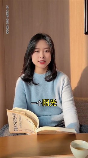 #Health preservation#The Inner Classic of the Yellow Emperor#Knowledge sharing#Traditional