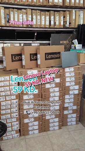 BlueFouze Computer Fahaheel على TikTok