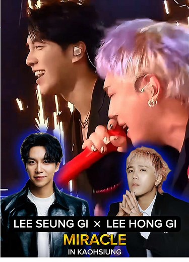 Lee Seung Gi & Lee Hong Gi: Live Concert in Kaohsiung