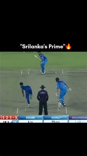 24 Balls 24 yorkers! Prime Srilanka🔥 #cricket #srilanka #t20wc2014 #indvsslmatch #shorts