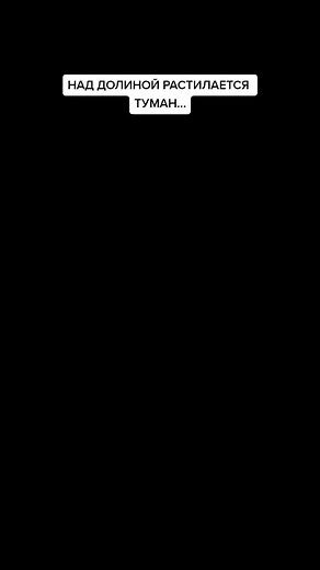 Stunning Russian Landscapes: Nature in Pictures