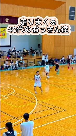 いや〜トレイ･ヤング上手すぎる。 #バスケ #basketball #シニアバスケ #shorts