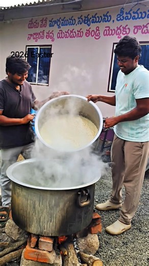 2026 EASTER DAY || ప్రేమ విందు || HML మినిస్ట్రీస్ || #jesus #shots #easter #vlogs