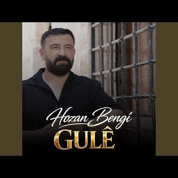 Gulê