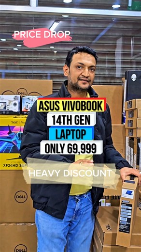 Computer Planet on Instagram: "Quiet Blue. Loud Performance. 💙⚡ We are running a Limited Time Offer on the new Asus Vivobook 14 X1404. Perfect for students and professionals who need a lightweight daily driver with the latest specs. 🔥 Offer Highlights: Processor: Intel Core 5 120U (14th Gen) Display: 14″ FHD (1920x1080) IPS Innovation: ASUS NumberPad 2.0 (Magic Numpad) Storage: 256GB NVMe SSD (Super Fast Boot) Build: 180° Hinge & Military Grade Durability Upgrade your setup before the offer en