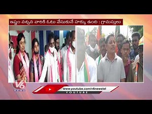 Korapalli Villagers Protest Panchayathi Board | Karimnagar | V6 News