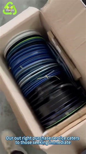 electronic materials