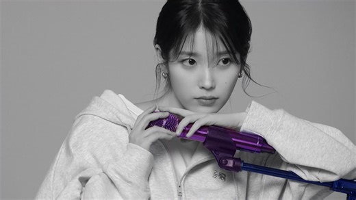 New Balance on Reels