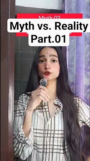 Myth vs Reality – Part 01 🤯Don’t believe everything you hear!Some “facts” are actually myths😯