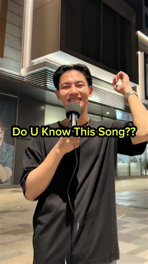 ¿Conoces esta canción? 🎶
