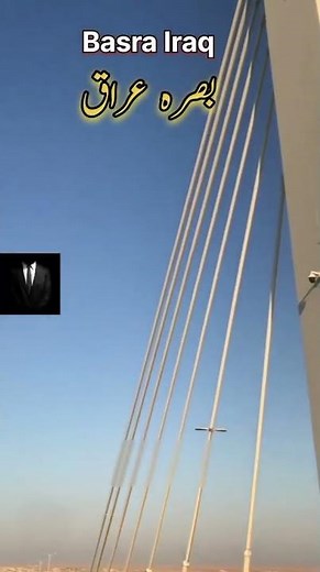 ✈️ Exploring Basra, Iraq 🇮🇶 | A Journey Through History, Culture & Modern Life