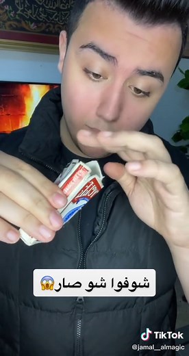 Mastering Bicycle Card Tricks: A Step-by-Step Guide