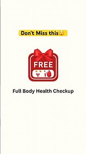 Free Full Body Test | Star Health