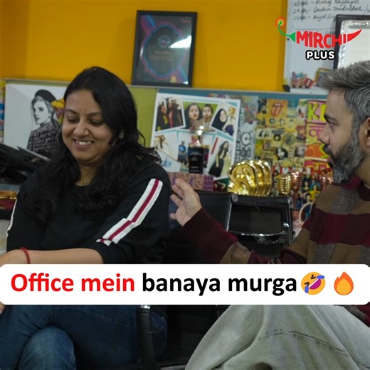 Office mein banaya murga😅😅 #prank #pranks #prankvideo | Mirchi Delhi