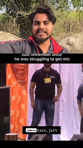 Sidhu bai in 2016 #trandingvideo #jattave | Jatta ve