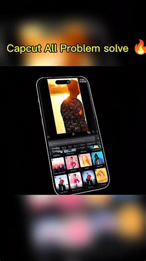 CapCut 17.0 Update Fix (2026) |🔥 All Errors Solved in 2 Minutes #shorts