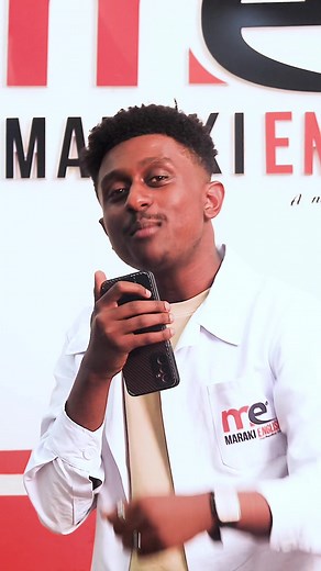 Teaching English: Summer Trends from a Teacher's Perspective