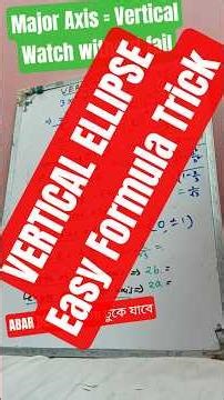 Vertical Ellipse Equation Explained 📘✨ | Easy Coordinate Geometry#maths #study #viral #education