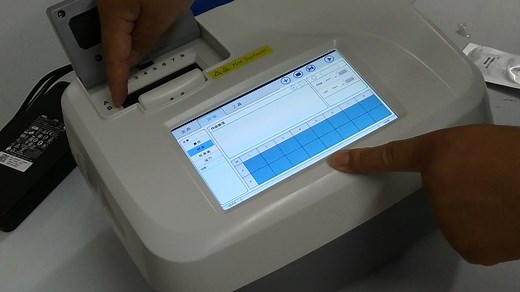 二.PCR上机操作过程20190710