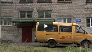 The Dark Matter of Love