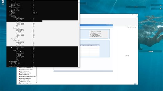 v100 ecc检测教程