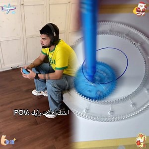 وربي ما تعرف ايش يبو😂😂@بَجْداء #fyp #explore