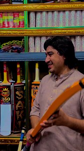 3.1K views · 133 reactions | WW Sports on Reels | Facebook