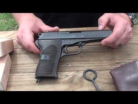 Czech CZ-52 7.62x25mm