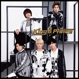 King & Prince Hello!!!ハルイロ 歌詞 -【歌詞リリ】