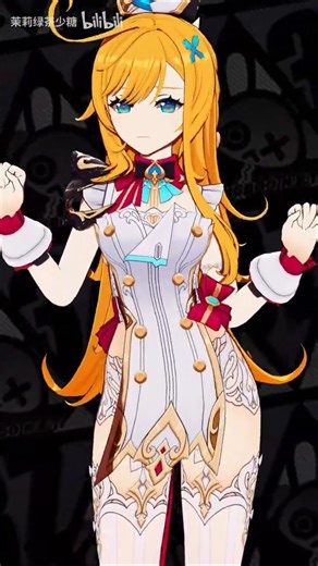 Genshin Impact MMD｜White Horse｜Escoffier #Escoffier #에스코피에 #エスコフィエ #GenshinImpact #Genshin #SHORTS