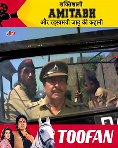 तूफ़ान | TOOFAN 4K Full Movie (1989) | Amitabh Bachchan, Meenakshi Seshadri, Amrita Singh #AmitabhBachchan #MeenakshiSeshadri #Toofan | Ultra Movie Parlour