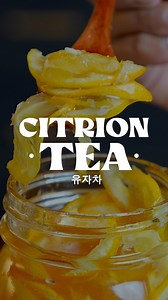 Honey Citron Tea