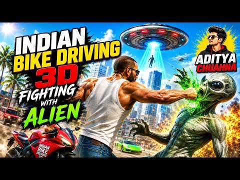 👽 Alien vs Indian Bike Driving 3D! Epic Battle 🔥 | Hindi Gameplay | Aditya Chauhan