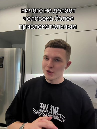 GROMOV (@gromov.sasha)’s video of dark humor joke