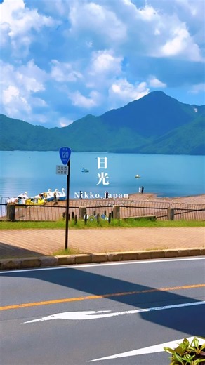 Japan Vibes. Nikko on your bucketlist #japan #japantravel #旅行
