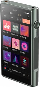 Shanling M6 Ultra