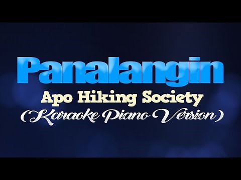 PANALANGIN - Apo Hiking Society (KARAOKE PIANO VERSION)