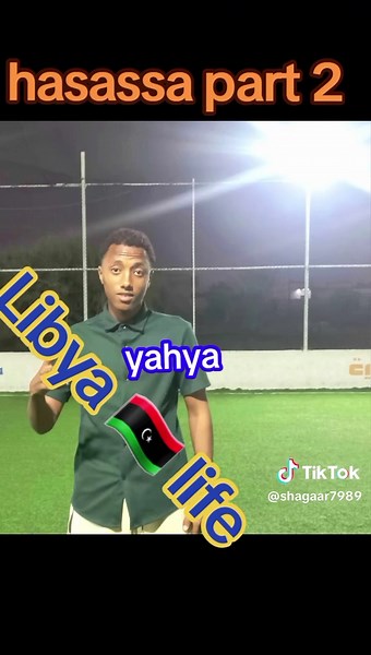 Exploring Life in Libya: An Insightful Journey