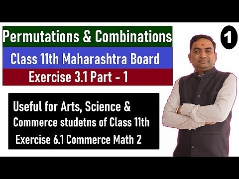 Permutations & combinations Exercise 3.1 Class 11th Part - 1