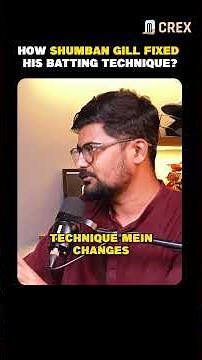 How did Shubman Gill changed his Batting Techniques? #shubhmangill #indvseng