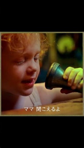 映画『MOON GARDEN／ムーンガーデン』 6.21(Fri) シアター・イメージフォーラムほか全国順次公開