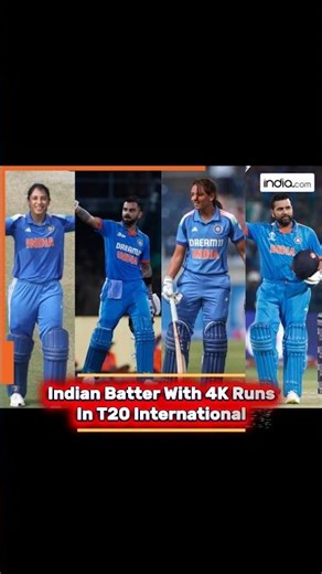 Indian Batter With 4K Runs In T20 International #cricket #t20 #ipl2026 #worldcup2026 #cricology #icc