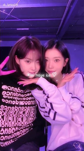 best friend song 💞 | best friend status | #viral #shorts