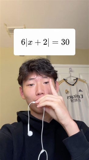 Basic algebra guys… #maths #education #algebra #school #tutor
