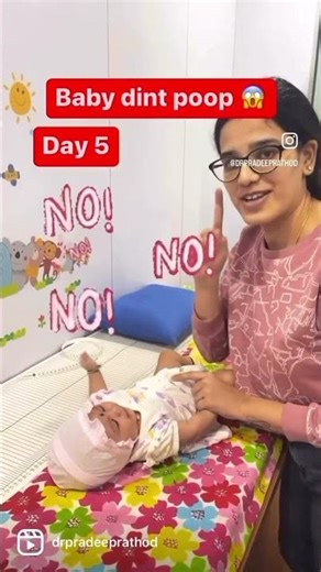 What if baby don't poop for 5 days? #newborn #parenting #poop