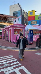 11K views · 466 reactions | Stop  #dancewithchawi #chawi | Dance With Chawi | Facebook