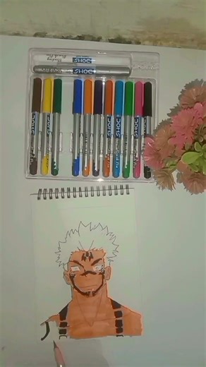 sakuna Drawing tutorial