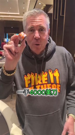 21點研究所 | 「Ace一出，我起飛」 這集影片由 Jackson.io 贊助～ 想領取「免費籌碼」或「21點攻略」 留言區打個「+」給我們 #21點 #Blackjack #二十一點 #Blackjack攻略 #Blackjack教學 #21點技巧 #21點策略... | Instagram