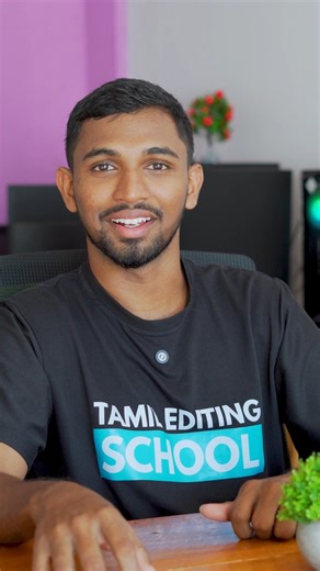 how to remove water mark?